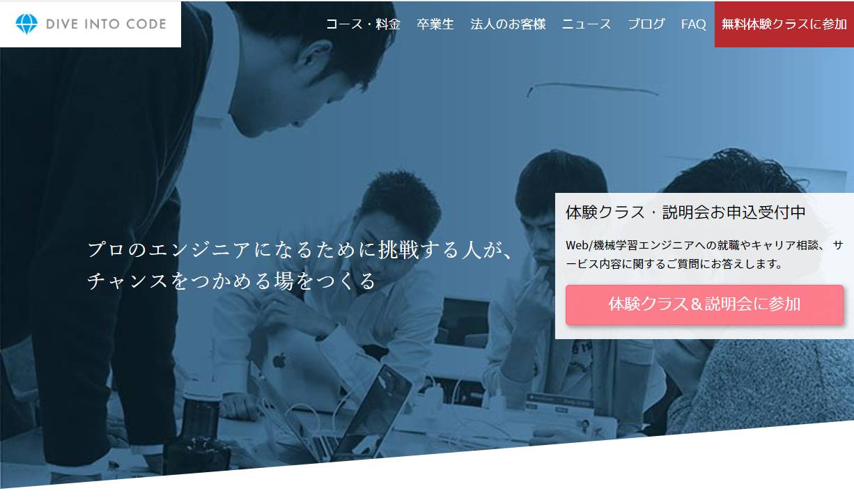新規プロジェクト 2 1の画像