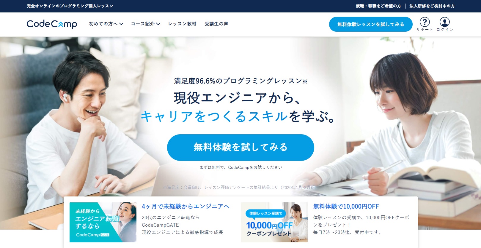 新規プロジェクト 2の画像