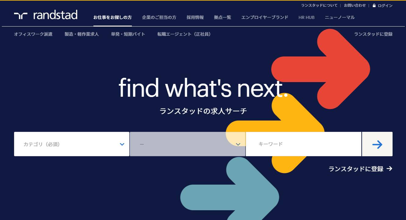新規プロジェクト 42の画像