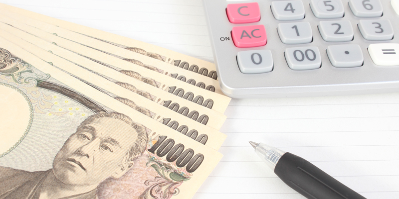 副業物販(せどり)の始め方2026年2月最新【バレずに稼ぐのは難しい？仕入れや販売管理・確定申告まで徹底解説】 - そもそもせどりって何？