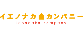 家事代行副業の始め方2026年2月最新【稼ぎ方・仕事内容やおすすめ求人サイトを徹底解説】 - ②イエノナカカンパニー